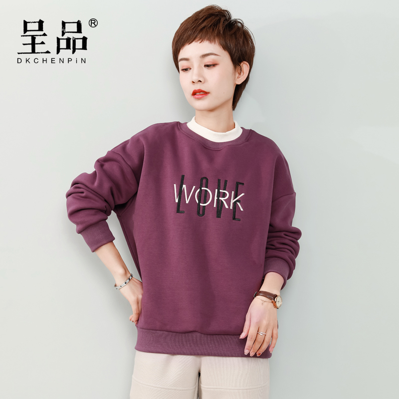 DK-WZP11103