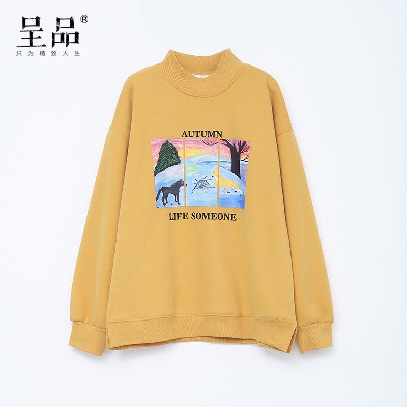 DK-WZP11106