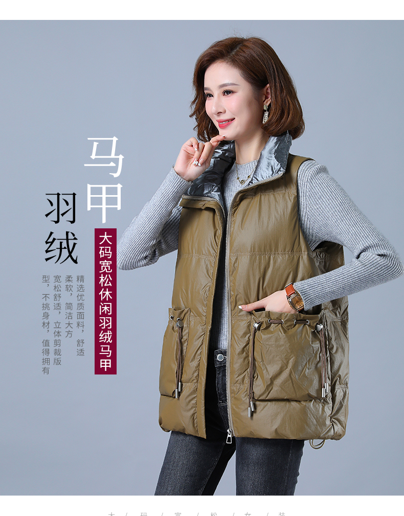 DK-WM1Y3105-0