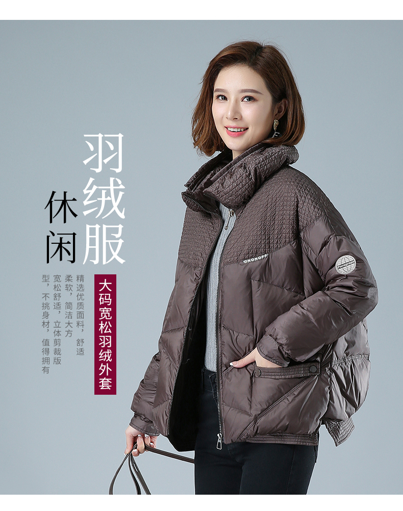DK-WY1Y3106-0