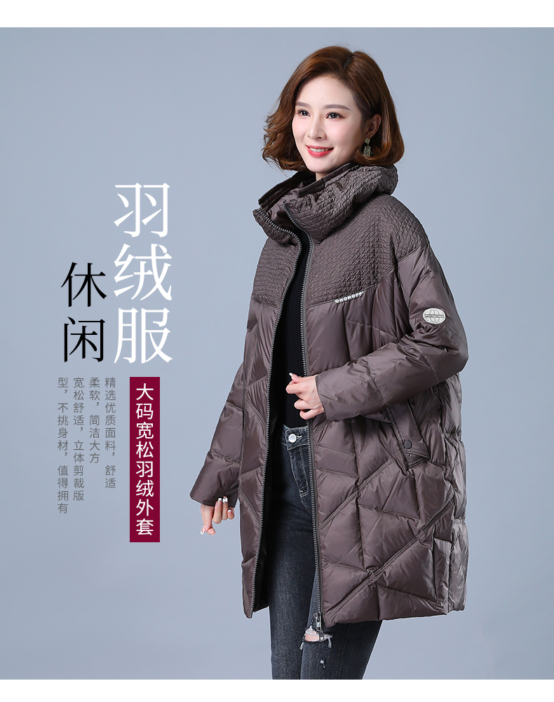 DK-WY1Y3108-0
