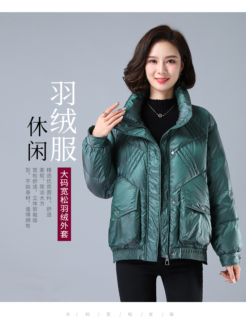DK-WY1Y3109-0