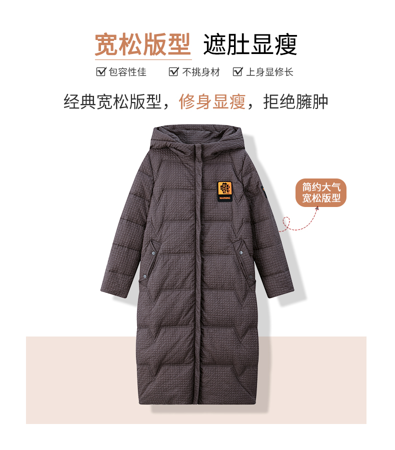 DK-WY1Y3097-2