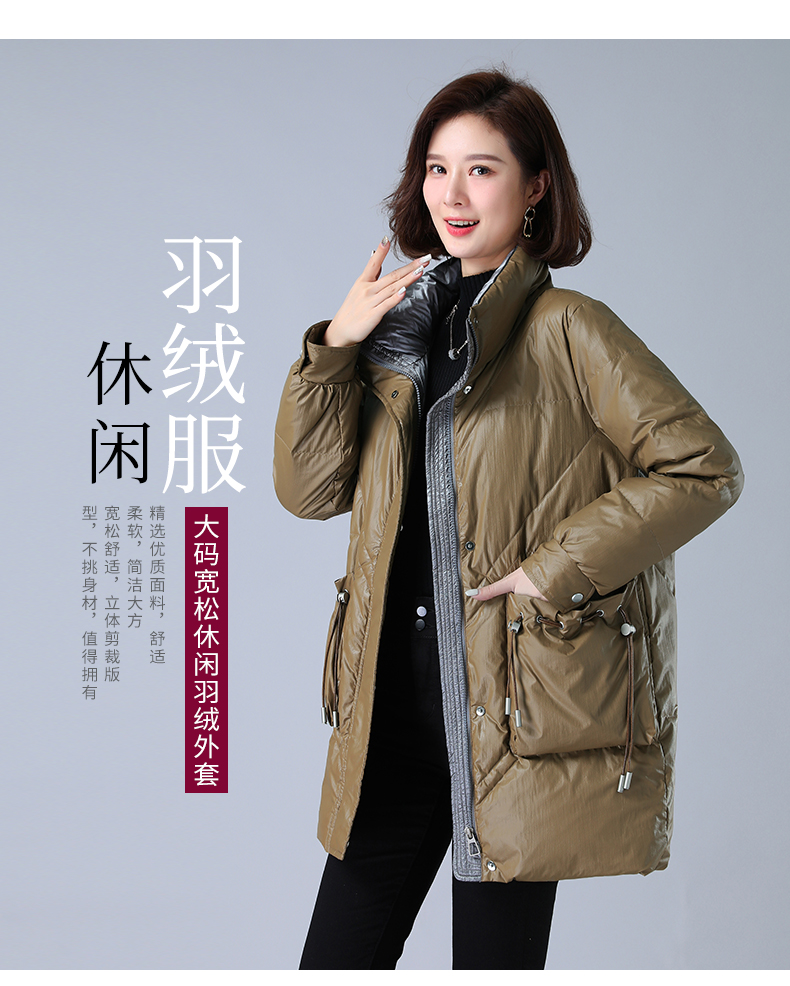 DK-WY1Y3115-0