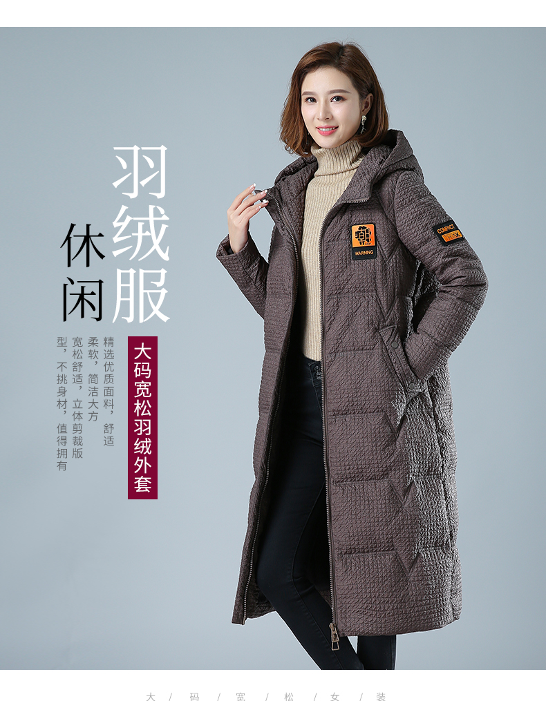 DK-WY1Y3097-0
