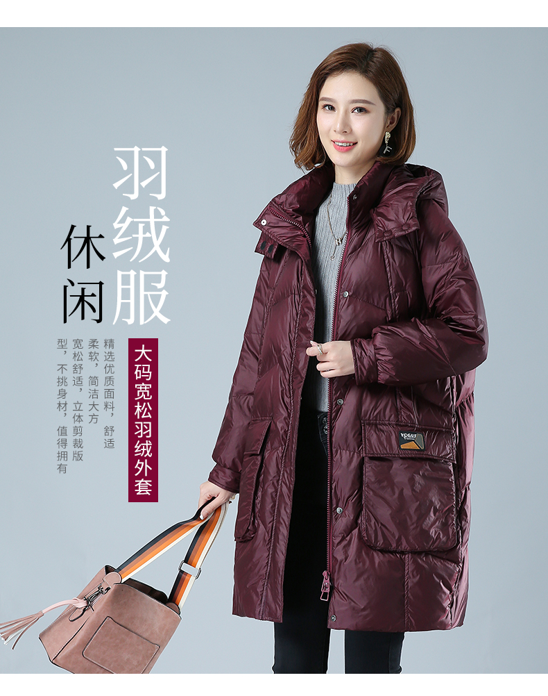 DK-WY1Y3098-0