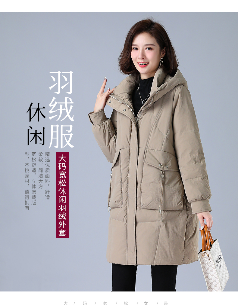 DK-WY1Y3112-0