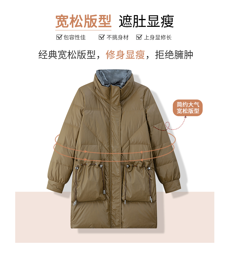 DK-WY1Y3115-2