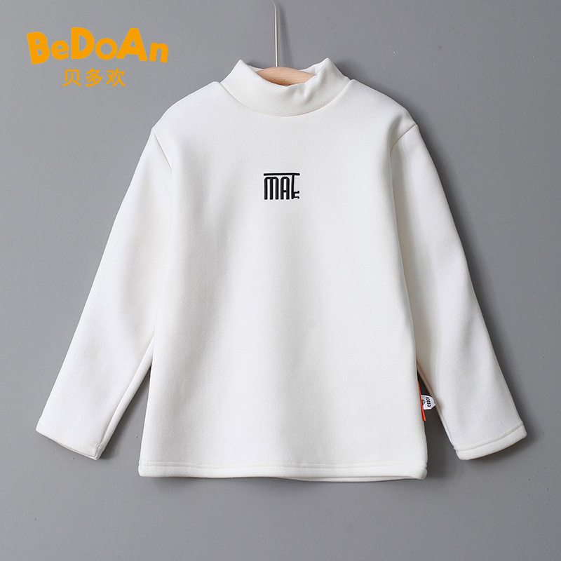 DK-WZNO9901