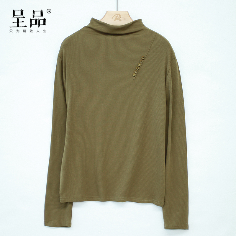 DK-WZHJ0657