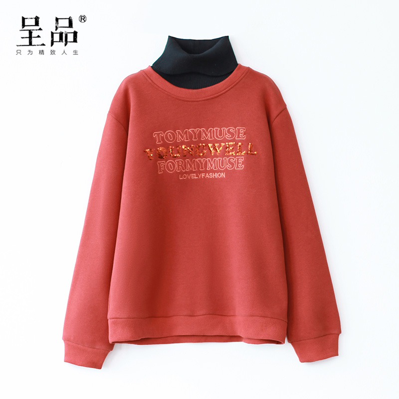 DK-WZP11H09