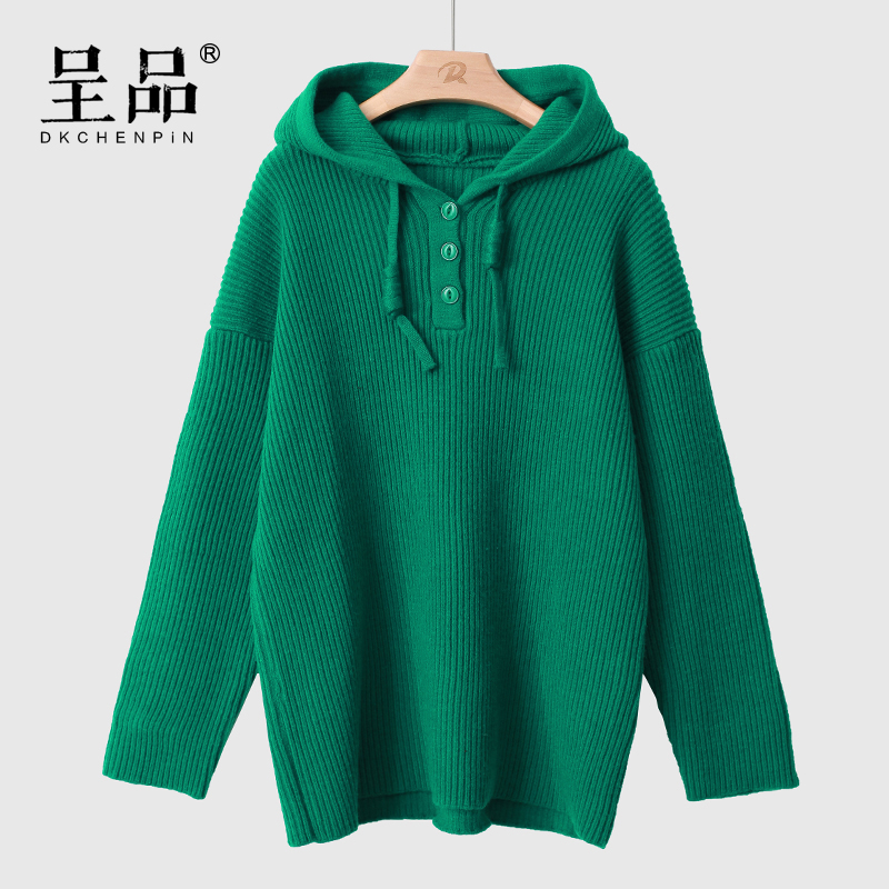 DK-CZS021