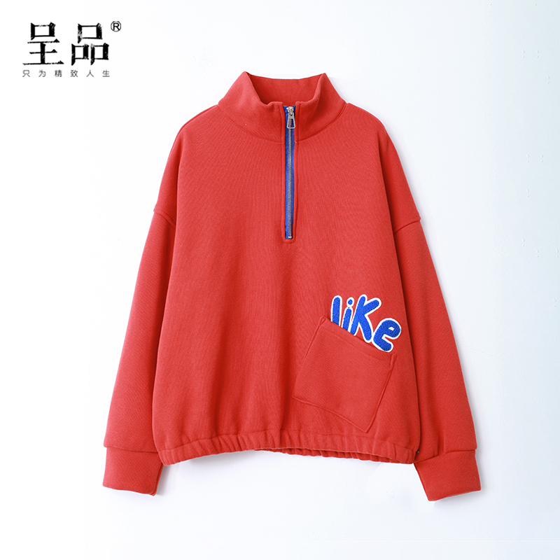 DK-CZXH072