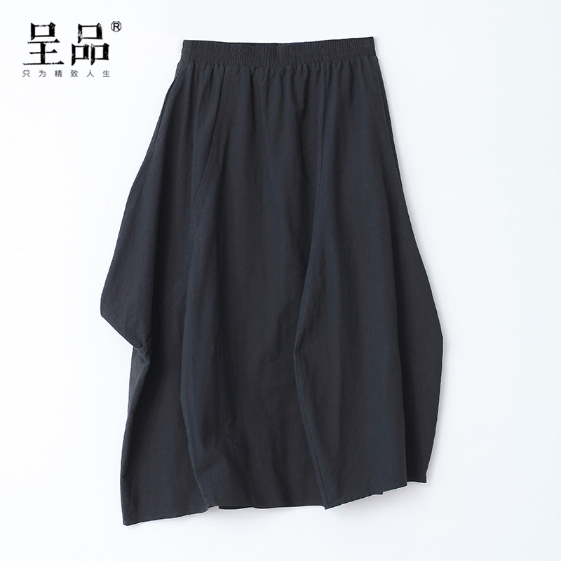 DK-CZT11K885