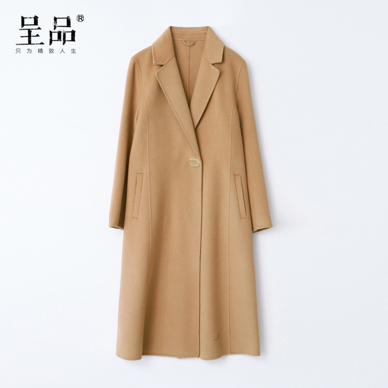 DK-WZML019