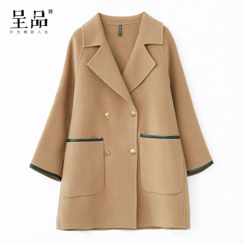 驼色