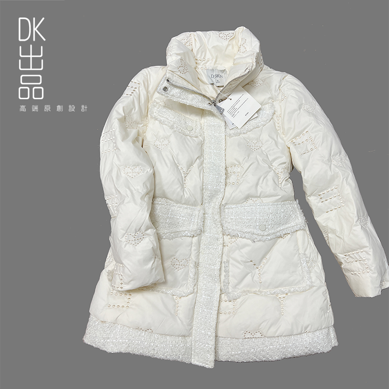 DK-WZXC799