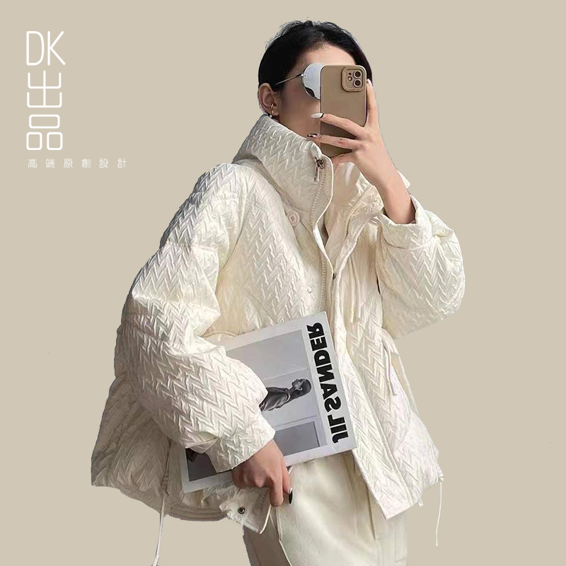 DK-WZAYM267