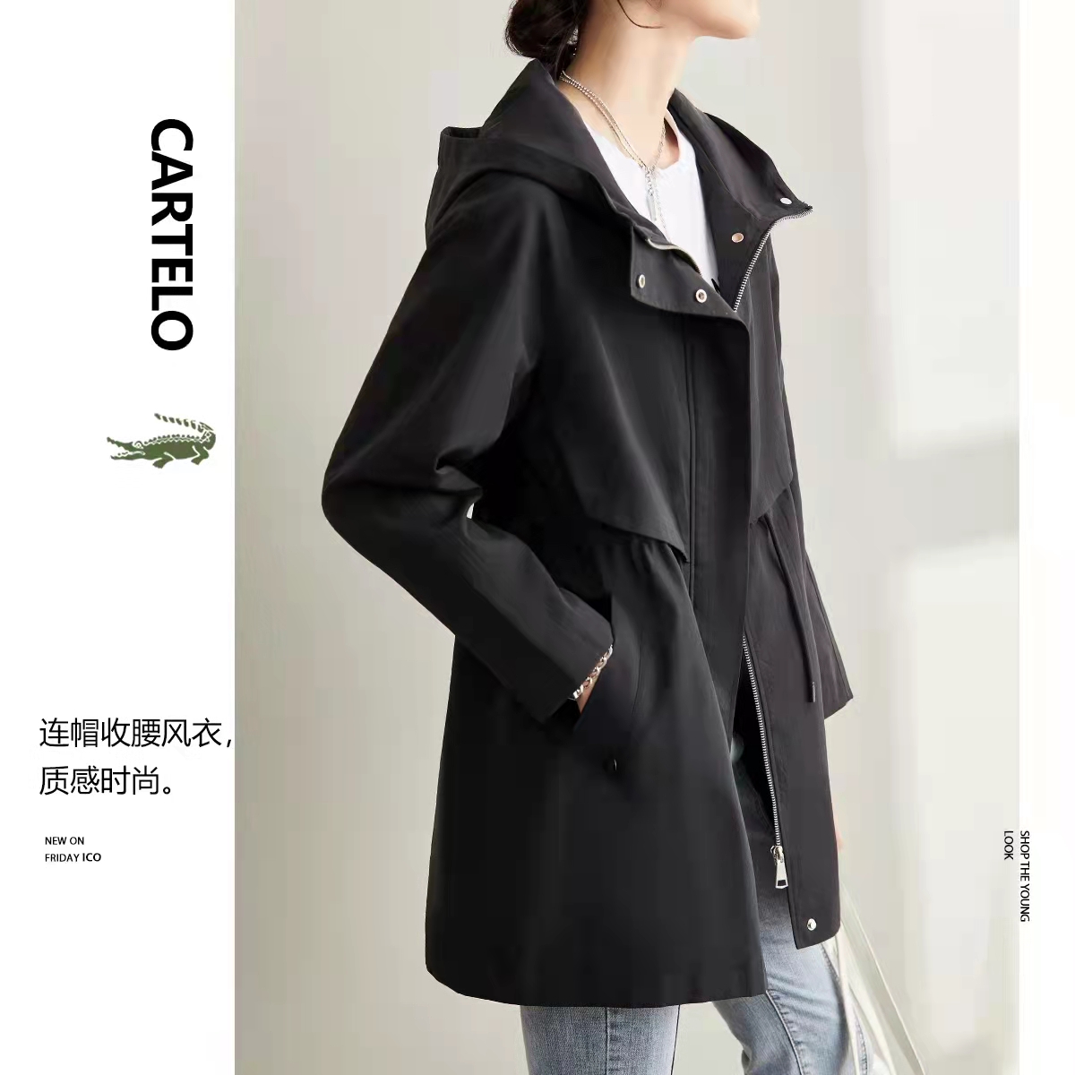 黑色