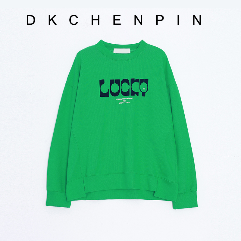 DK-CZP505