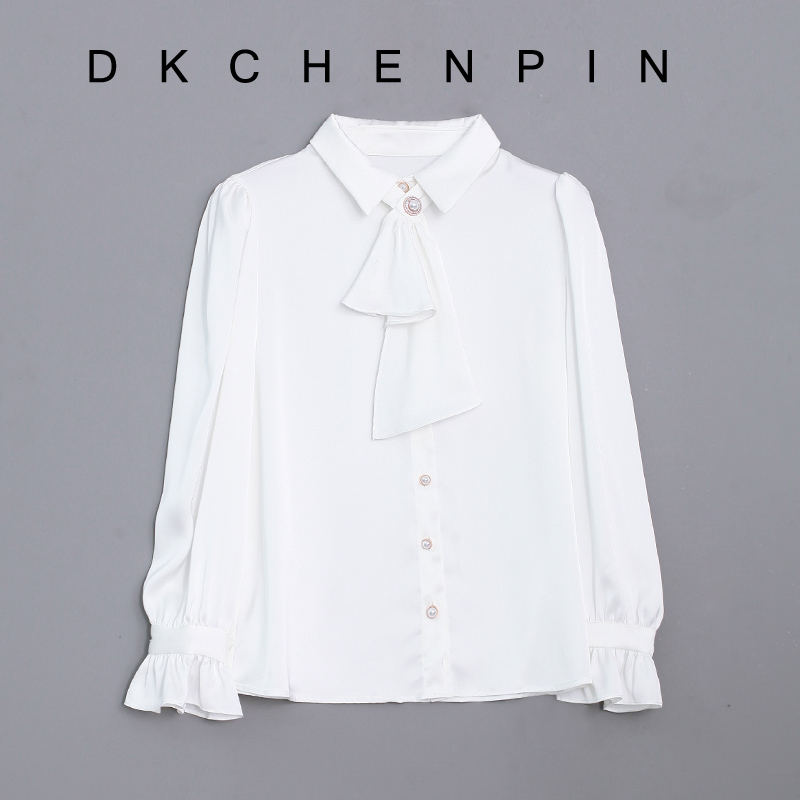 DK-CZS14693