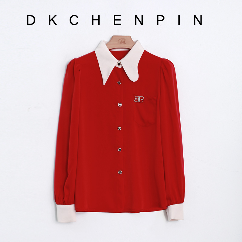 DK-CZDQ1C250