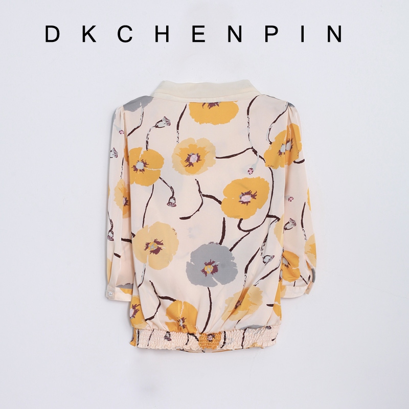 DK-CZXX0813166-1