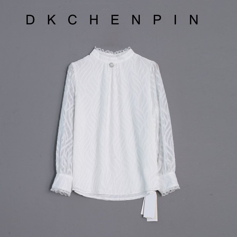 DK-CZXX0813H09