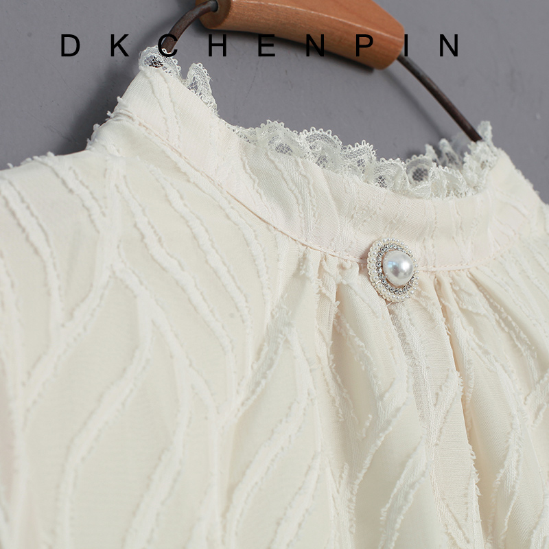 DK-CZXX0813H09-2