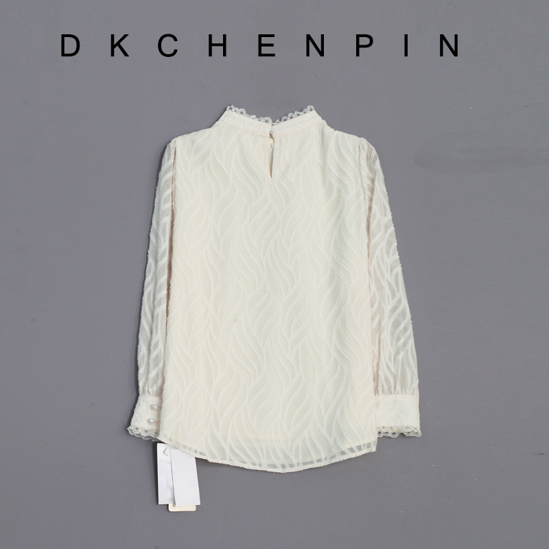DK-CZXX0813H09-1