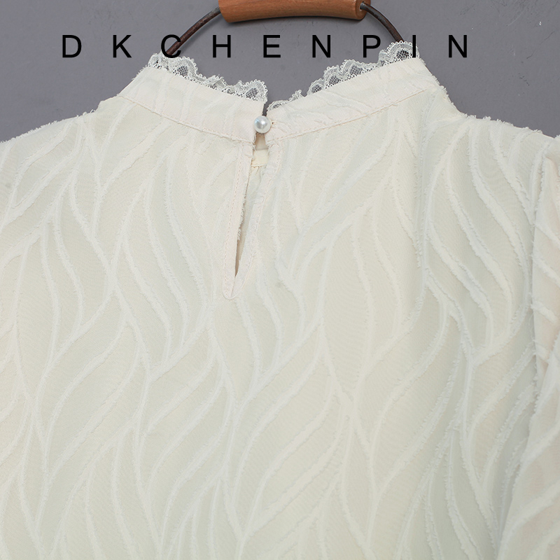 DK-CZXX0813H09-3