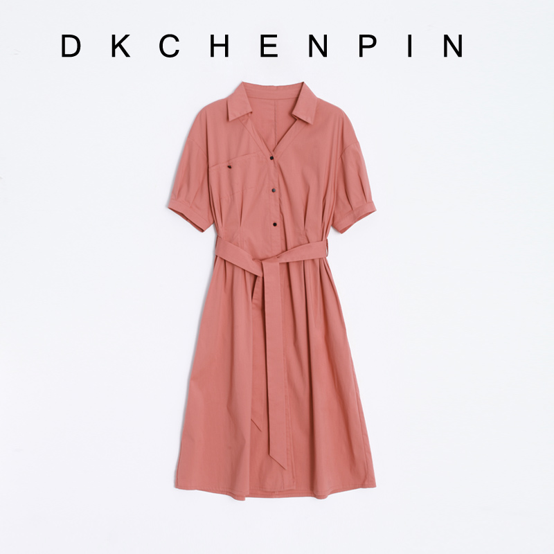 DK-CZFF22B12