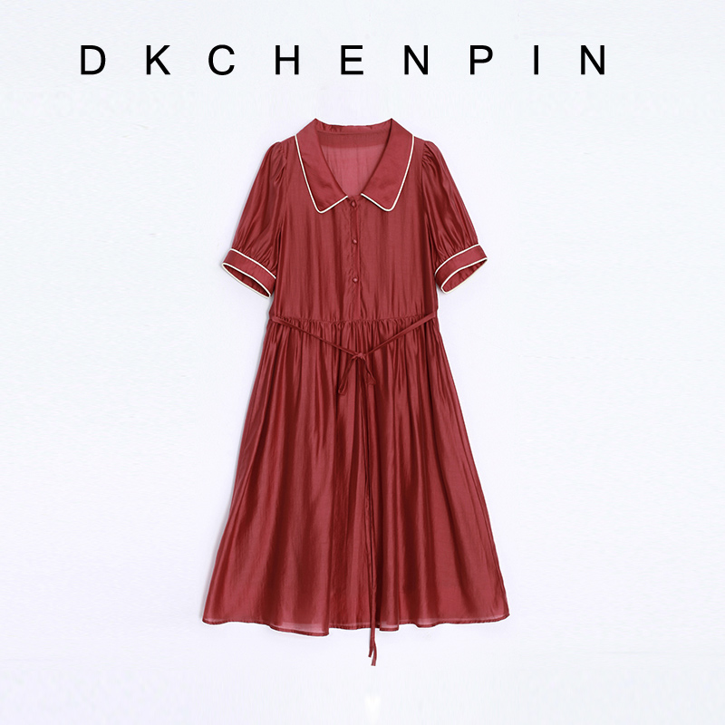 DK-CZFF22B05