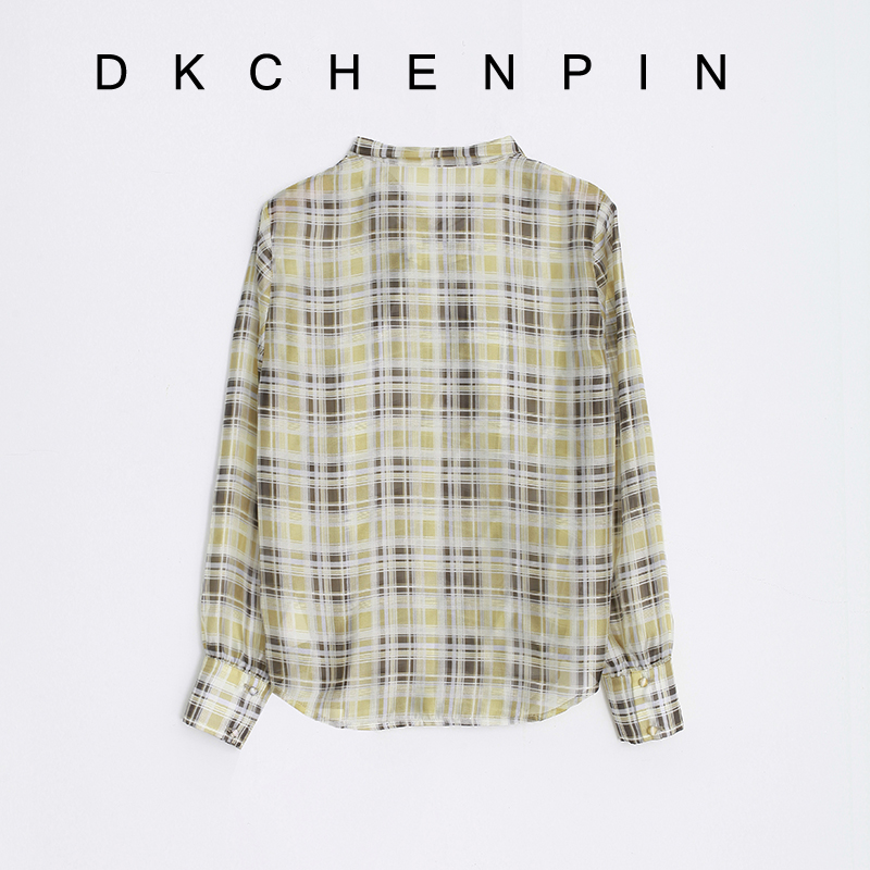 DK-CZZYC1081881-1