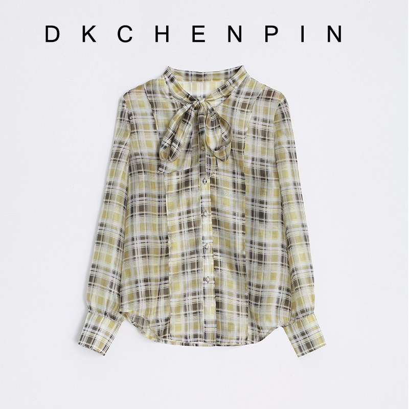 DK-CZZYC1081881
