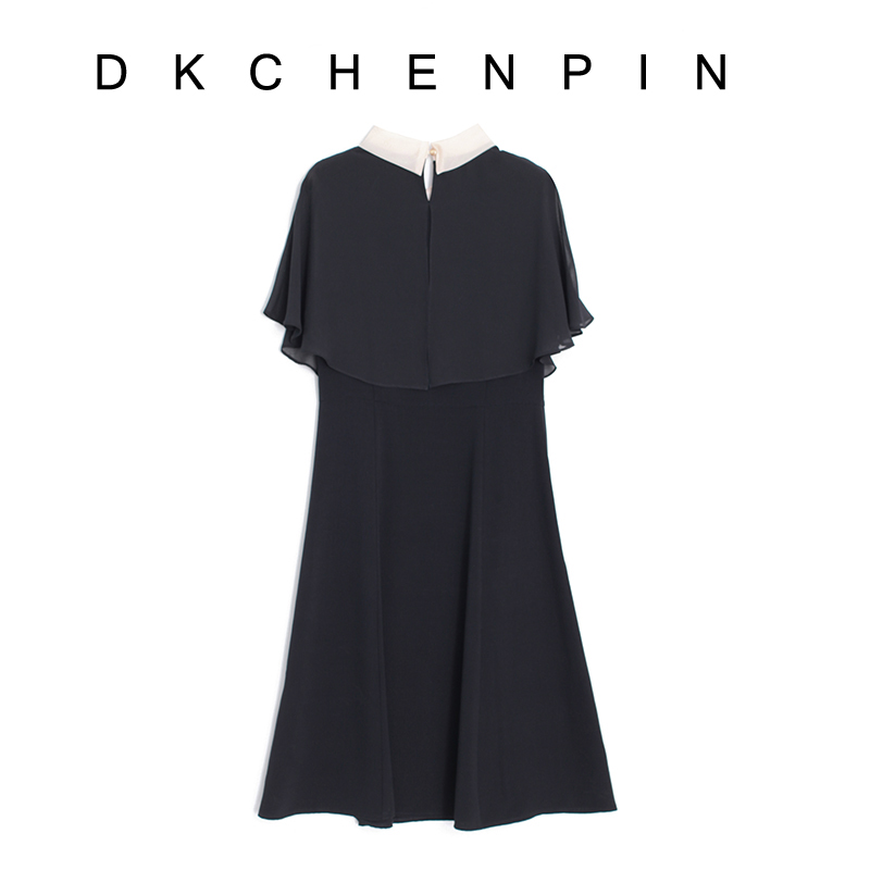 DK-CZMY0029M-1