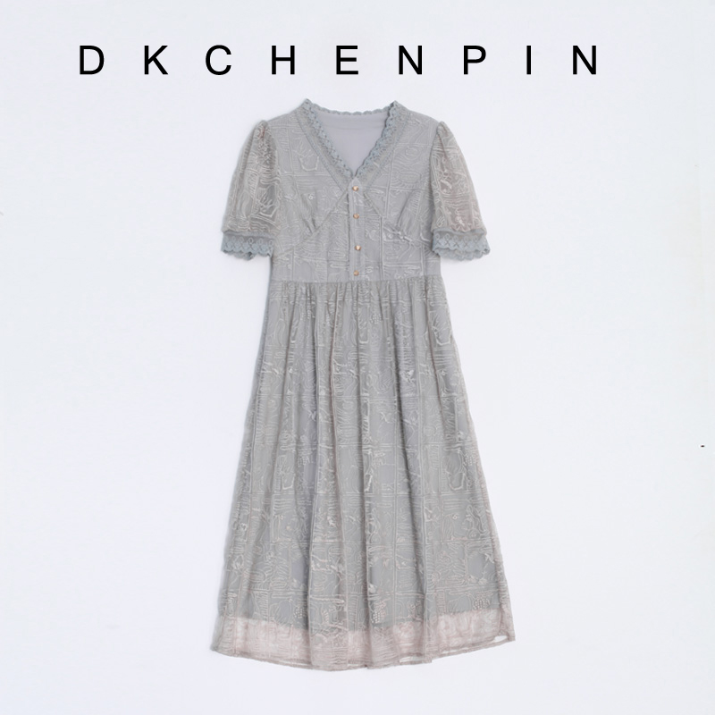 DK-CZHC22248