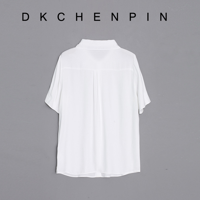 DK-CZZYC1070922A-1