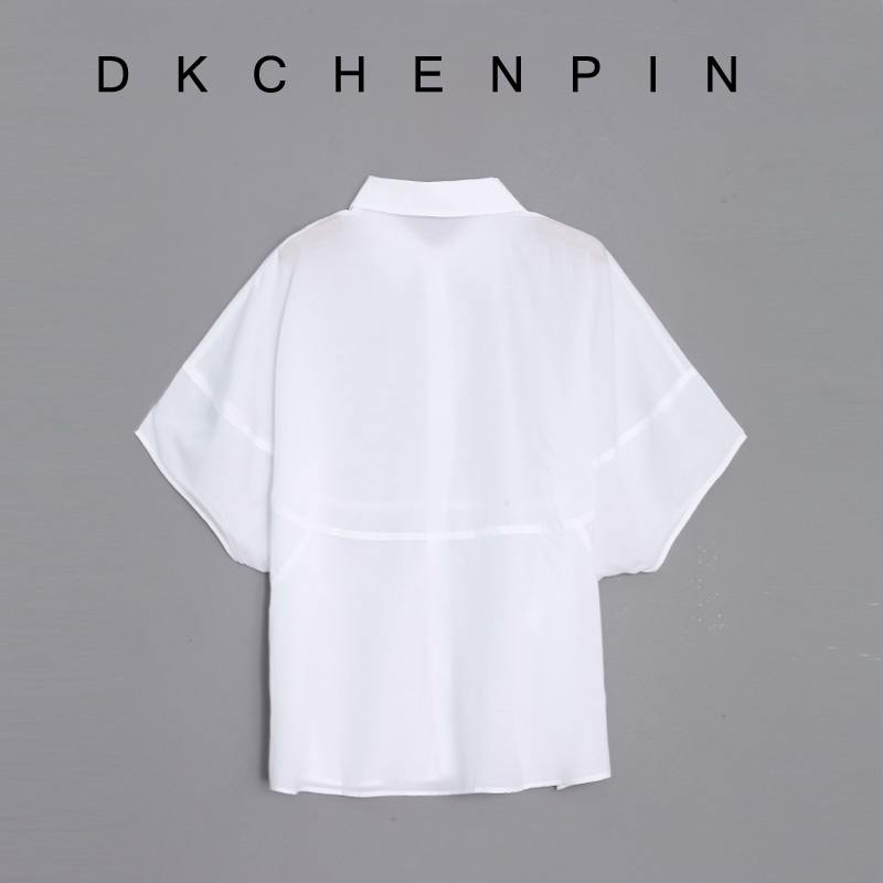 DK-CZZY71111-1