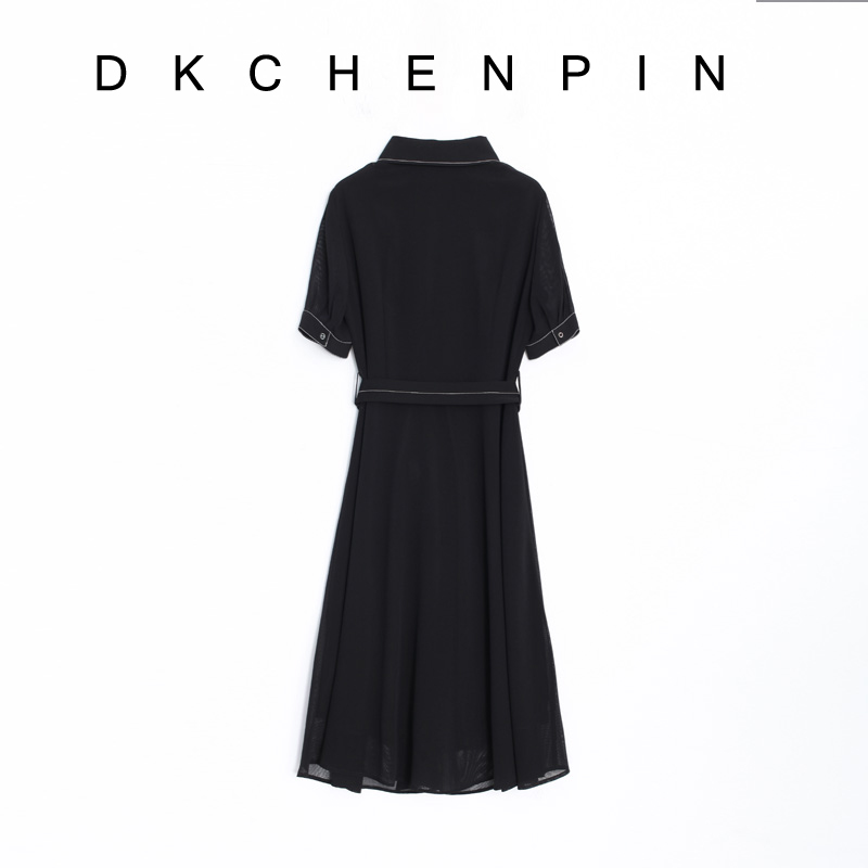 DK-CZHC22283-1