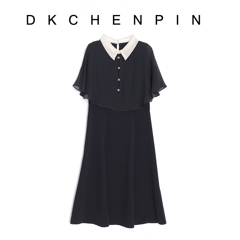 DK-CZMY0029M