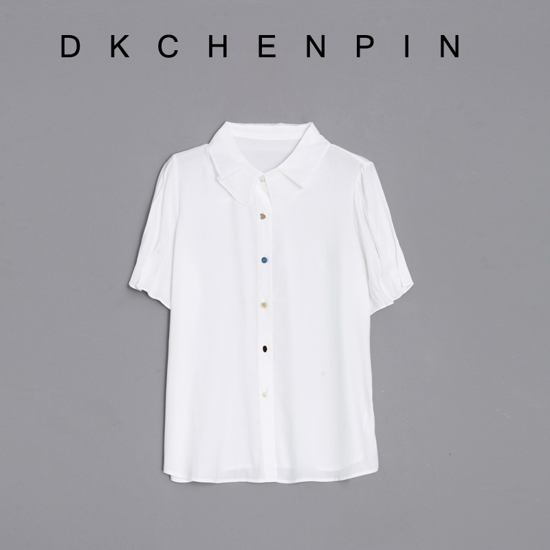 DK-CZZYC1070922A