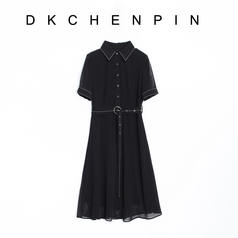 DK-CZHC22283
