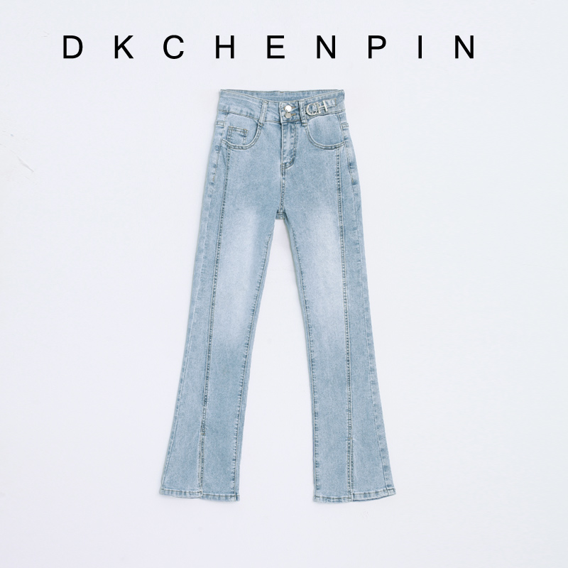 DK-CZPSF043
