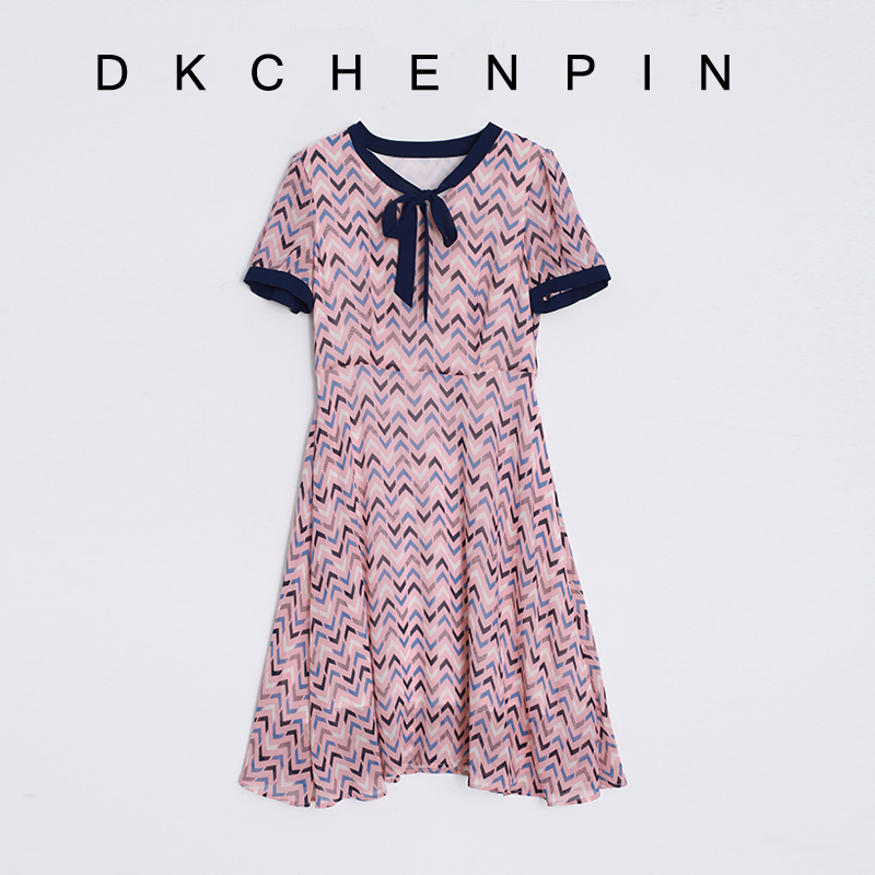 DK-CZMY0033M