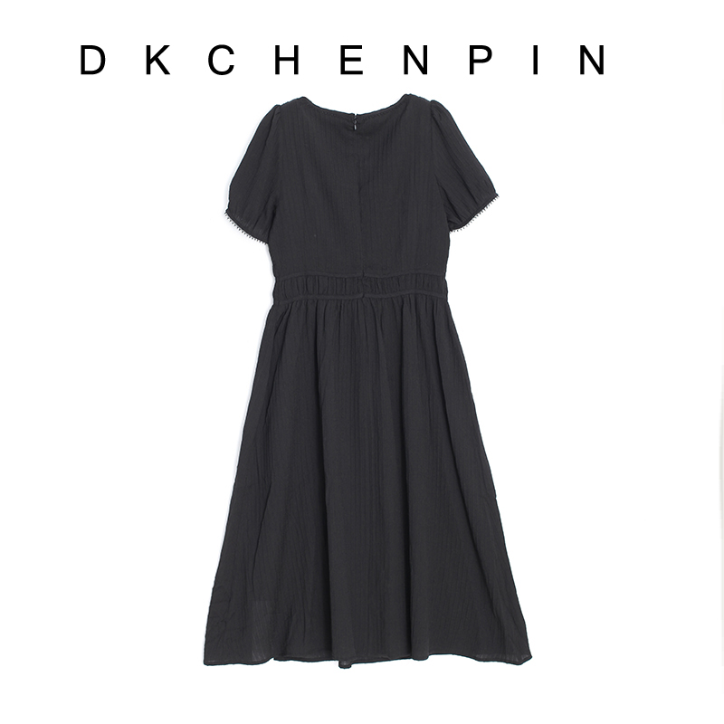 DK-CZZYL1073753-1