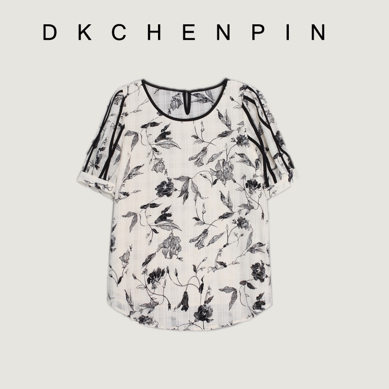 DK-CZC1070771