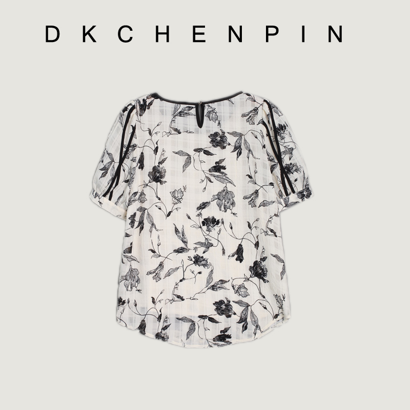 DK-CZC1070771-1