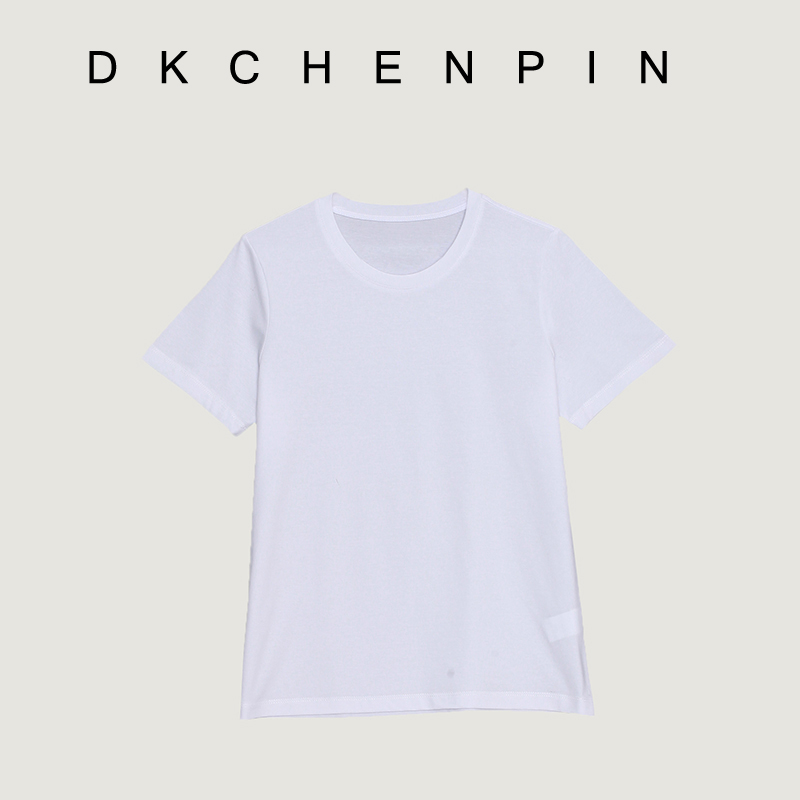 DK-CZY12269