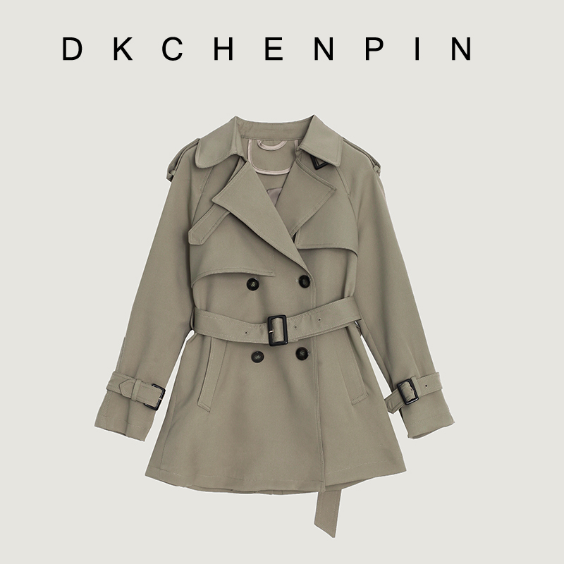 DK-CZDM0813